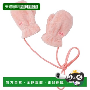 【日本直邮】MikiHouse 婴儿连线手套 粉色 43-7601 均码