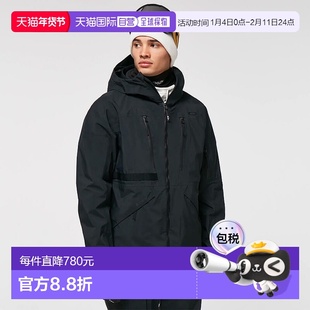 【日本直邮】OAKLEY 运动用品 滑雪外套 FOA402341 BOWLS GOR