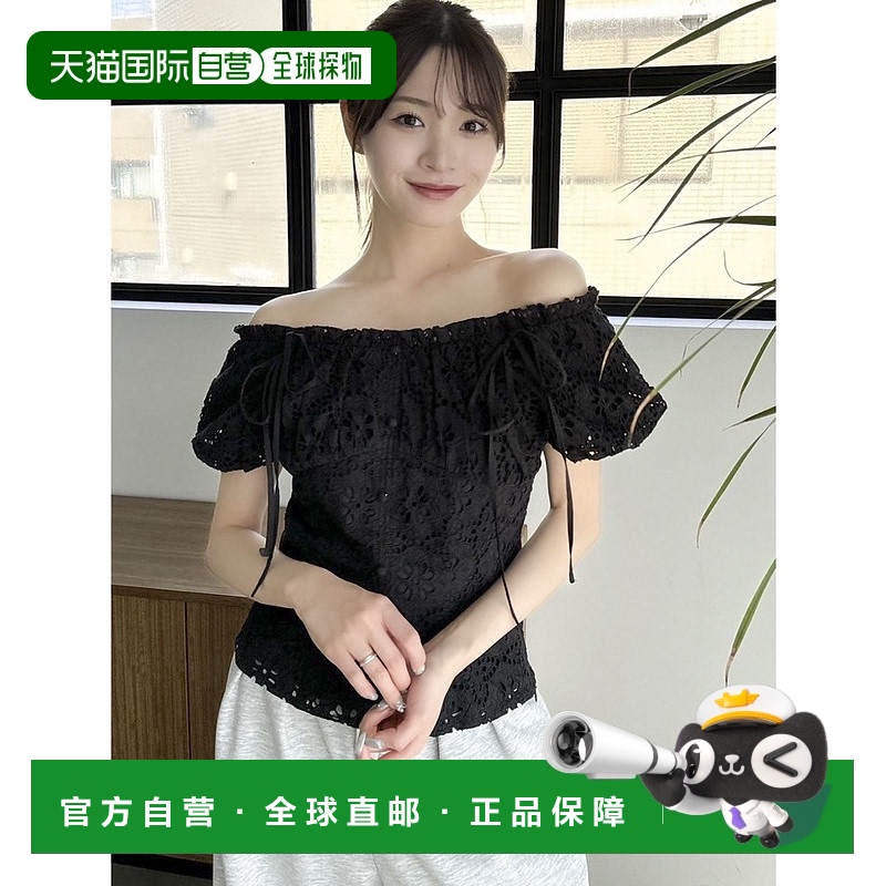1h可退 日本直邮dazzlin 女士2WAY气球袖棉花刺绣上衣 0225304019