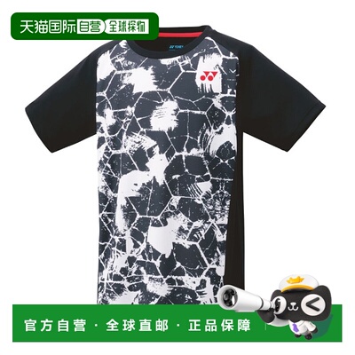 日本直邮Yonex 10507J 青少年运动T恤 专业羽毛球 网球 软式网球