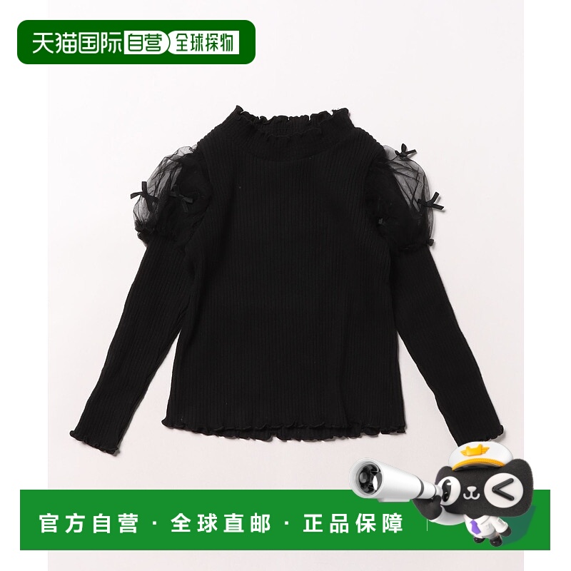 1h可退 日本直邮Seraph 儿童 宽松长袖T恤 袖口荷叶边设计 S40610