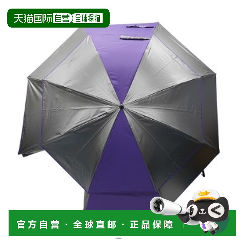 日本直邮DAIWA 鲫鱼遮阳伞 G-219 GINKAKU（金阁）BIG 遮阳伞 100