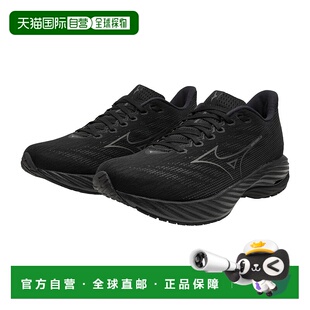 日本直邮Mizuno Wave Rider 28 SW 舒适减震透气 低帮 休闲跑步鞋