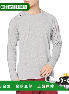 【日本直邮】Mizuno美津浓 男士长袖训练衣 灰色 XL 32MA0041高档