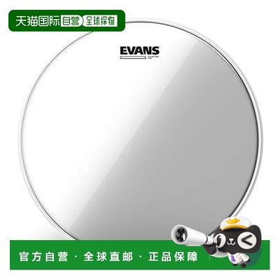 【日本直邮】Evans艾温打击面鼓皮灵活小鼓侧头军架子鼓S14H30
