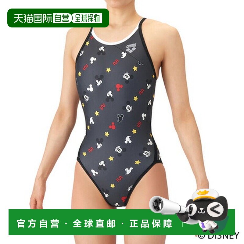 日本直邮Arena女士迪士尼竞技泳衣训练连身泳衣 灰色×黑色 SS -