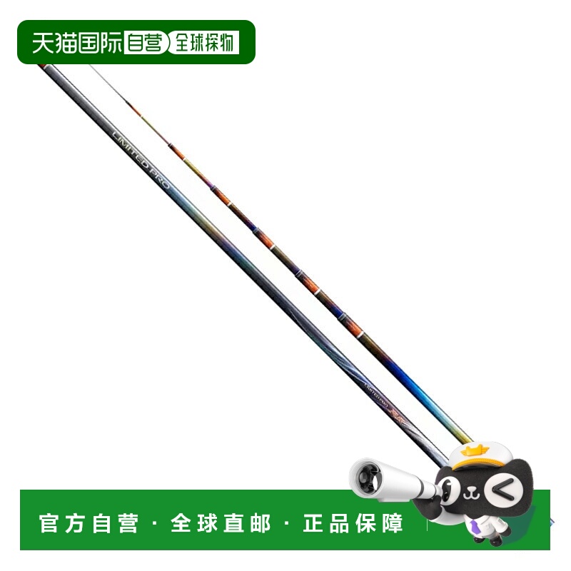 日本直邮Shimano Limited Pro RS 90（8 件套）340474