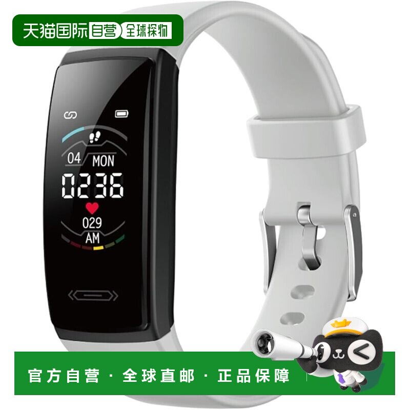 日本直邮Green House智能手表 轻薄款 支持LINE通知 银 手环防水
