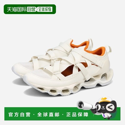 日本直邮MIZUNO WAVE PROPHECY STRAP 男女白色低帮运动鞋（D1GA2