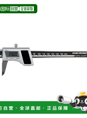 【日本直邮】亲和测定 太阳能数字显示卡尺 150mm 19983