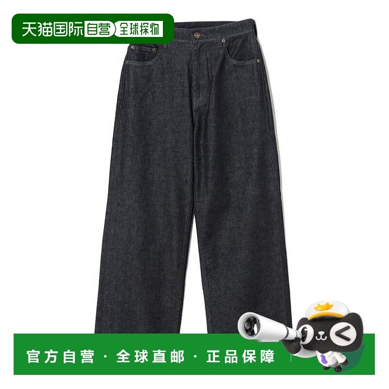 1h可退 日本直邮B:MING SIMPLE YET 冈山牛仔裤（S~M）