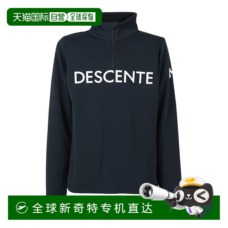 日本直邮DESCENTE-Descente（Kids）Junior Long Sleeve DWJWJB60
