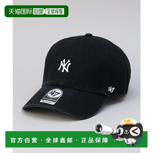 1h可退 日本直邮47Brand男女同款宽松版型刺绣棉质休闲帽半压纹NY