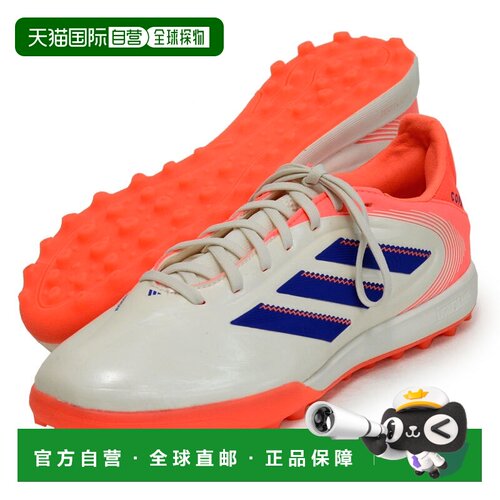 日本直邮adidas Copa Pure 3 Pro 舒适运动 人造草地 耐磨防滑减
