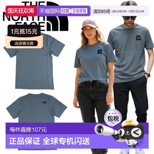 日本直邮The North Face 短袖T恤 NF0A8G9C 迷你盒装Logo胸前印花