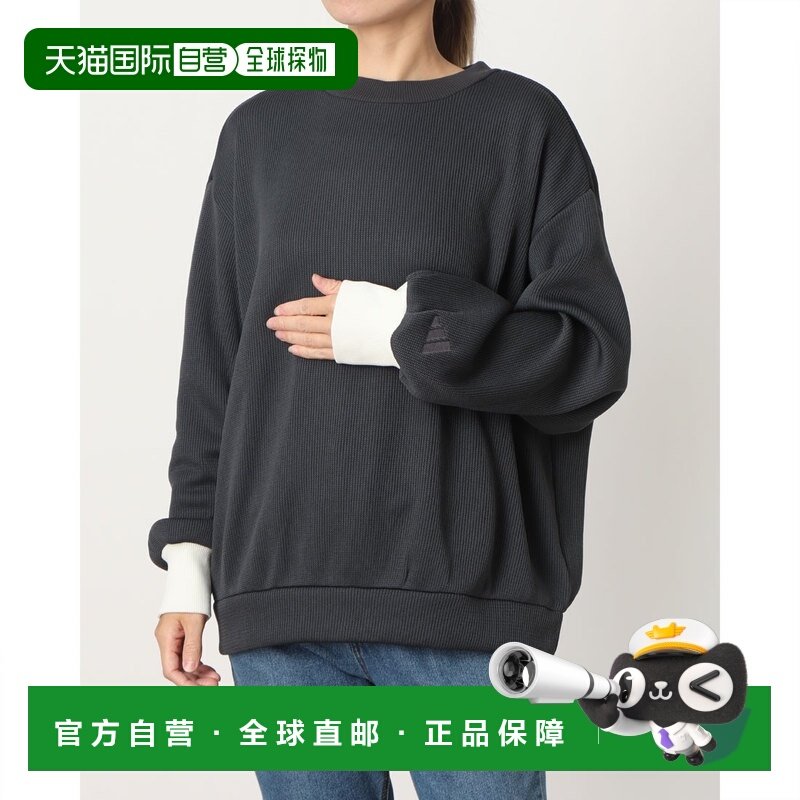 日本直邮adidas 女士 夹克衫,户外/登山/野营/旅行用品,冲锋衣,淘宝优惠券,粉丝福利购,淘宝优惠卷