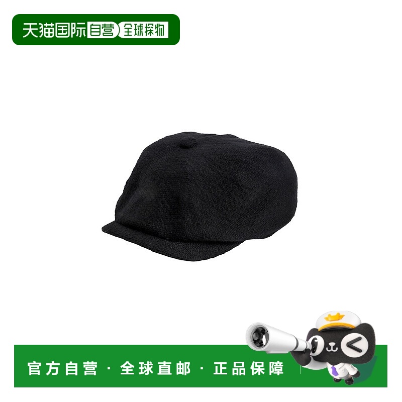 1h可退 日本直邮Porter Classic 男装 贴合剪裁 细羊毛膨体针织