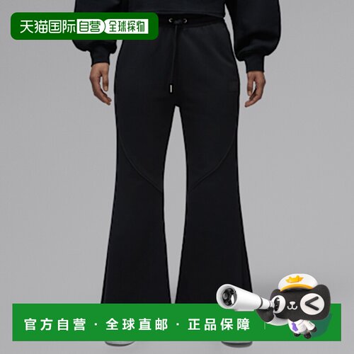 日本直邮Jordan As W J Flt Flc FT 运动系带纯色微喇叭休闲裤 女