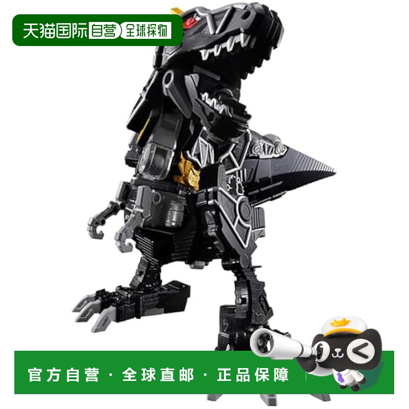 【日本直邮】Bandai万代手办 DX强龙者DARK FULLACTION VER