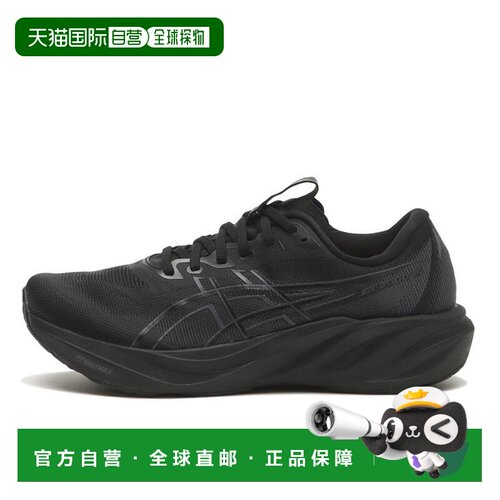 日本直邮Asics/亚瑟士 1011C236.003 女款 跑步鞋 黑色/黑色 Asic