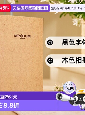 【日本直邮】Nakabayashi仲林相册 MINIBUM 黑色字体 A4大小 木色