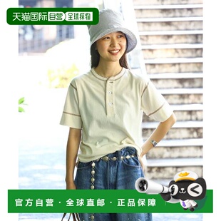 1h可退 日本直邮BEAMS BOY 【联名】Healthknit / 70年代亨利领短