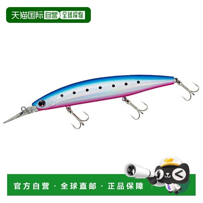 【日本直邮】DAIWA达亿瓦SHORELINE SHINER Z 146S-DR路亚饵