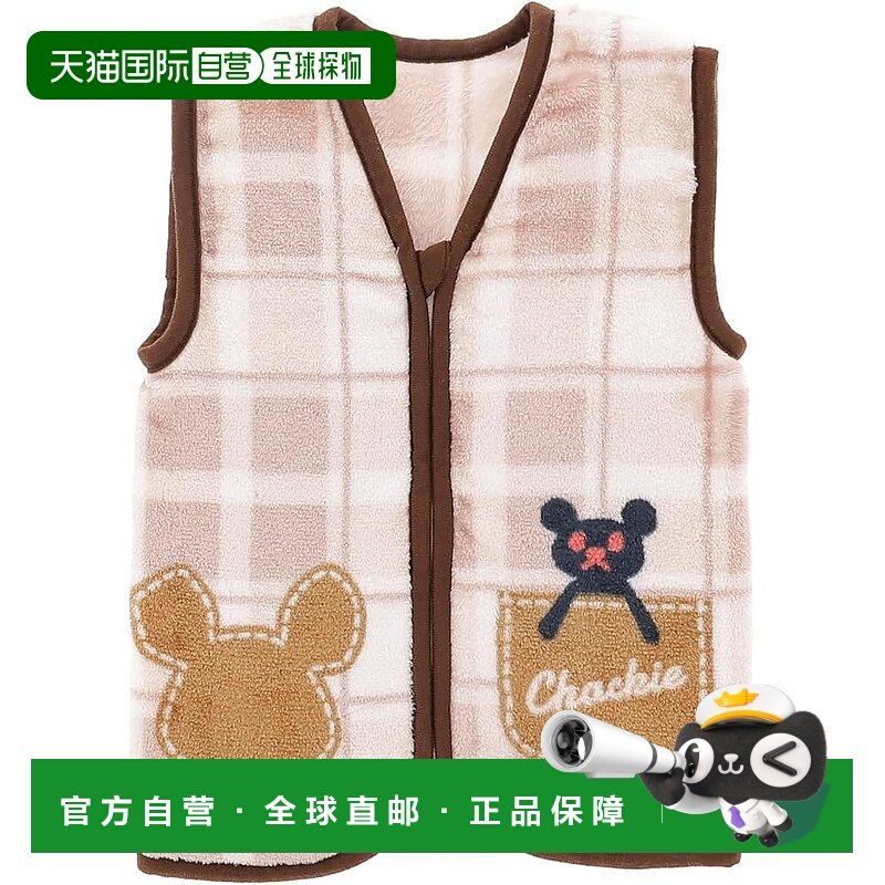 【日本直邮】丸真Sleeper Small 4335024500 07 Bear School