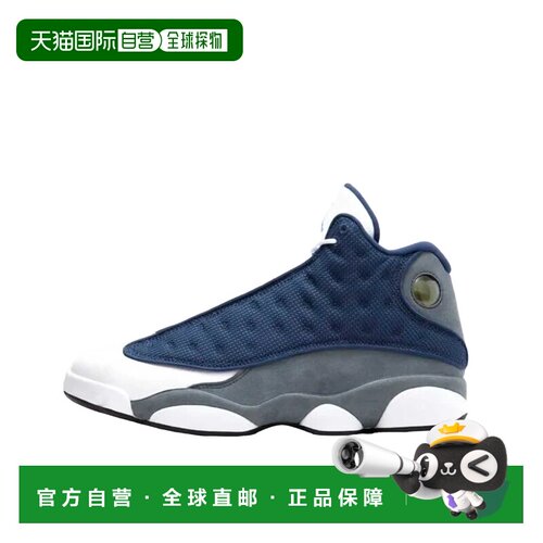 日本直邮JordanAir Jordan 13 Retro 