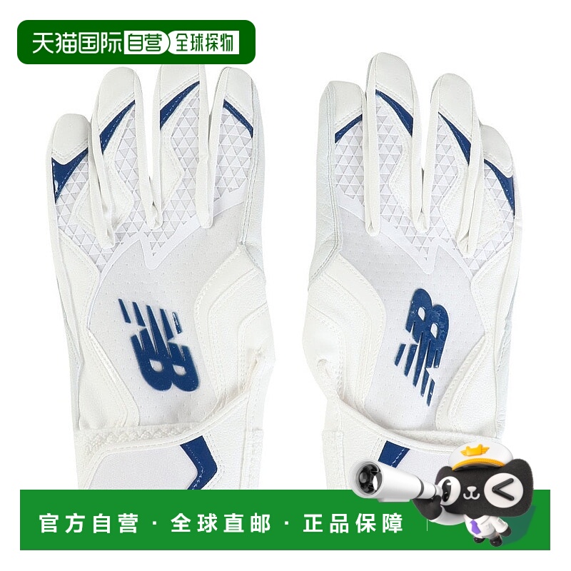日本直邮New Balance 大谷翔平款男士棒球击球手套 LAG45601RL