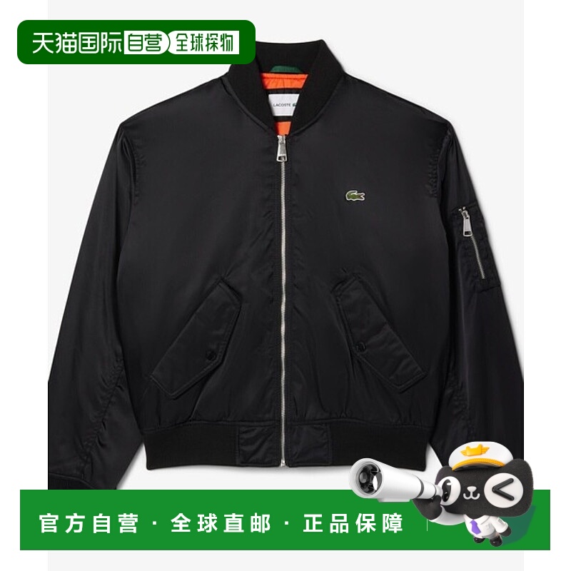日潮跑腿LACOSTE法国鳄鱼 MA-1 棉质防水飞行员夹克 BH7165-99