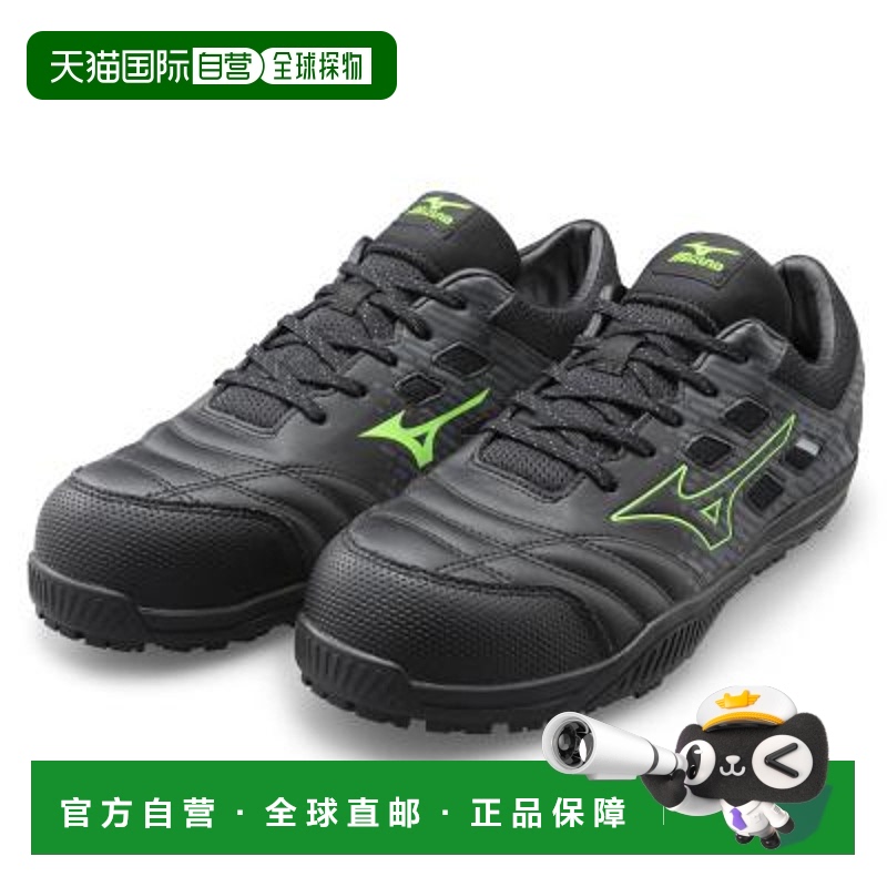 日本直邮【日本直邮】Mizuno美津浓男女同款生活休闲鞋F1GA230009