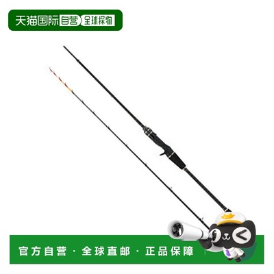 日本直邮Abu Garcia 黑船 KMIC-145MH82 Maruika 1499907