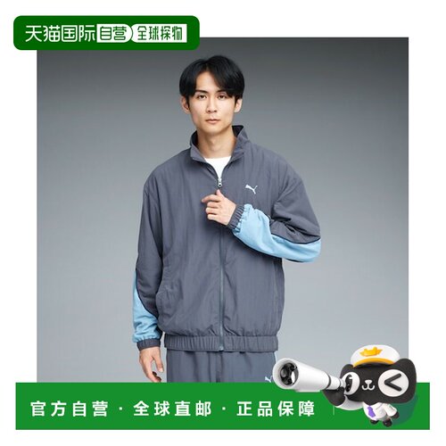 日本直邮PUMA 男士 CORE HERITAGE 加衬夹克 [64489563]