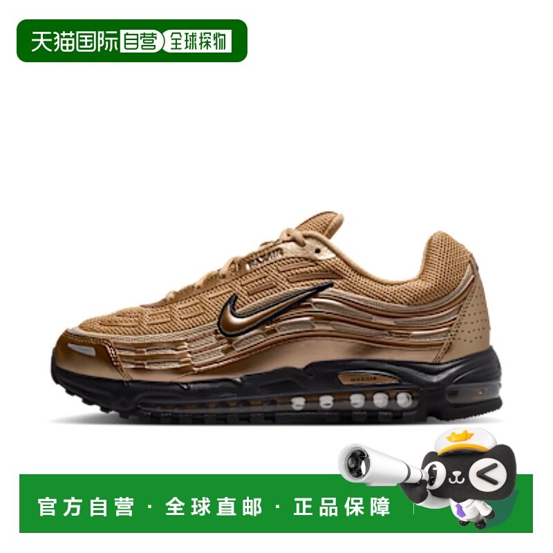 日本直邮Nike AIR MAX TL 2.5 经典舒适跑步鞋 男女同款 耐克金色,运动鞋new,跑步鞋,淘宝优惠券,粉丝福利购,淘宝优惠卷