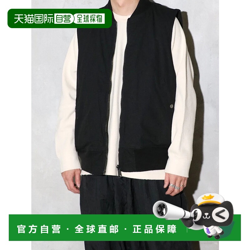 1h可退 日本直邮made in standard 保暖背心   04519830402