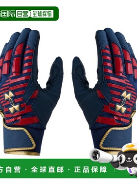 日本直邮 Under Armour 野球双手用男士 UA CLEAN UP PRO BATTING