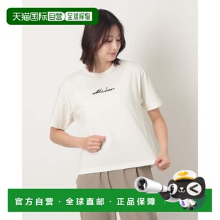 日本直邮adidas 女士短袖T恤 动漫图案 夏季T恤 KX9428 米白色