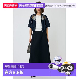 日本直邮MOUSSY SUCKER FLARE 裙子 [MO1164EW036089] 黑色短裙