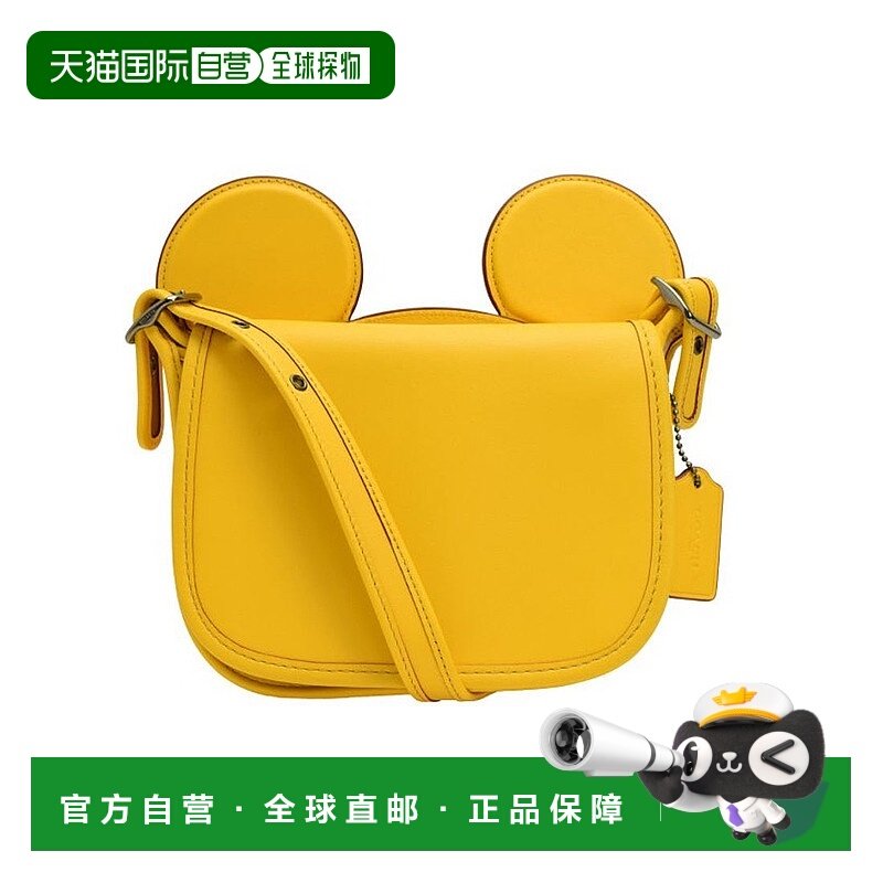 日本直邮AVIREX 肩背包 [AV1129AU10230]蔻驰