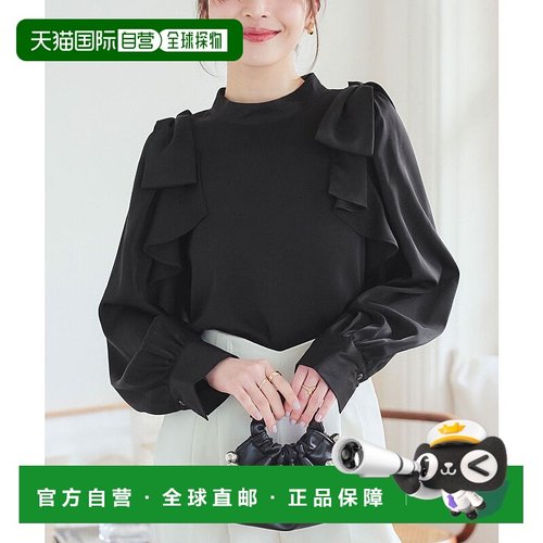 日本直邮KOBE LETTUCE 肩带蝴蝶结荷叶边上衣 [C7439] KO5653EW02