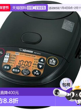 【日本直邮】Zojirushi象印 电饭煲 5.5合 NW-VE10-BA 黑色