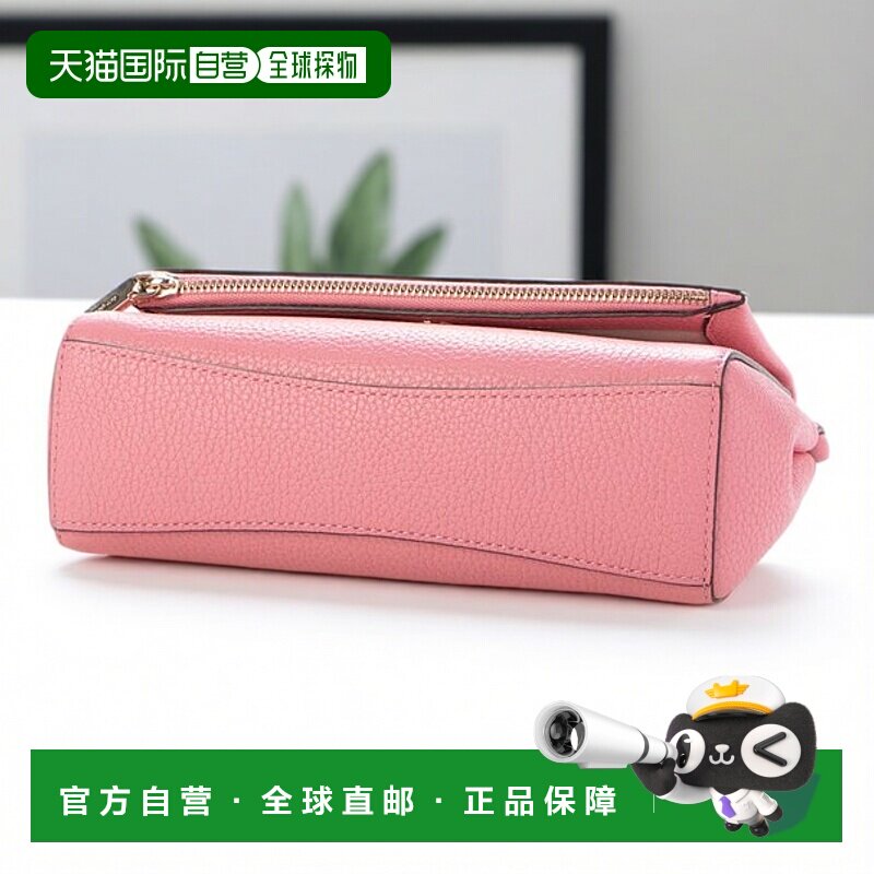 日本直邮kate spade new york 蓝色包包 KA4243AW003438手提包