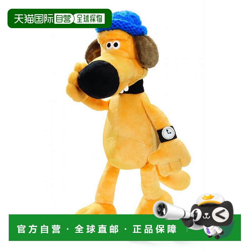 【日本直邮】NICI礼祺 小羊肖恩 比泽尔/Bitzer毛绒玩偶 25cm