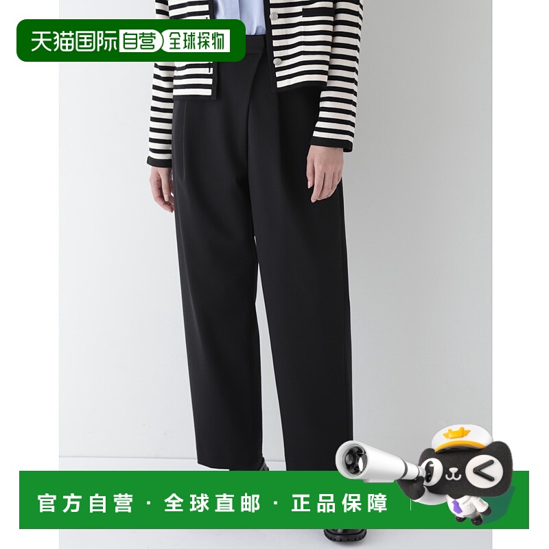 1h可退 日本直邮HUMAN WOMAN 女士拉链风格高腰锥形裤 0775130002