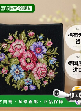 日本直邮FEILER 飞勒 维也纳 毛巾手帕 30cm 黑色