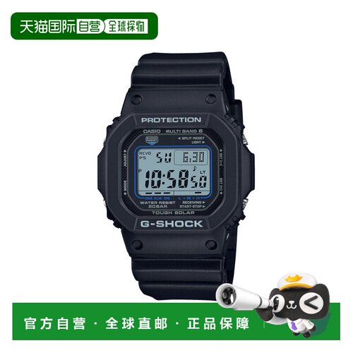 日本直邮CASIO 卡西欧G-SHOCK GW-M5610U-1CJF