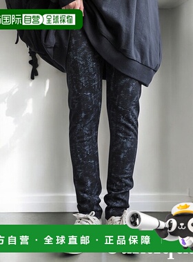 1h可退 日本直邮antiqua 女士时尚图案弹力打底裤 PY00799