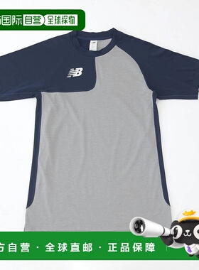 日本直邮【日本直邮】New Balance男女同款T恤MT41704R-NNY