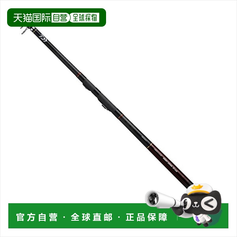 日本直邮大和 Liberty Club 短秋千 10-270N